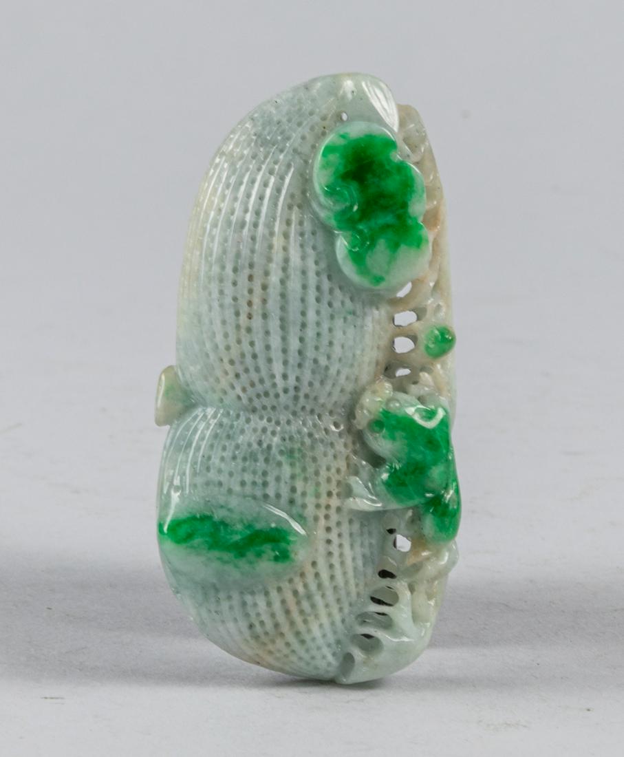 Chinese Vintage Carved Jade Jadeite Pendant (1 of 5)