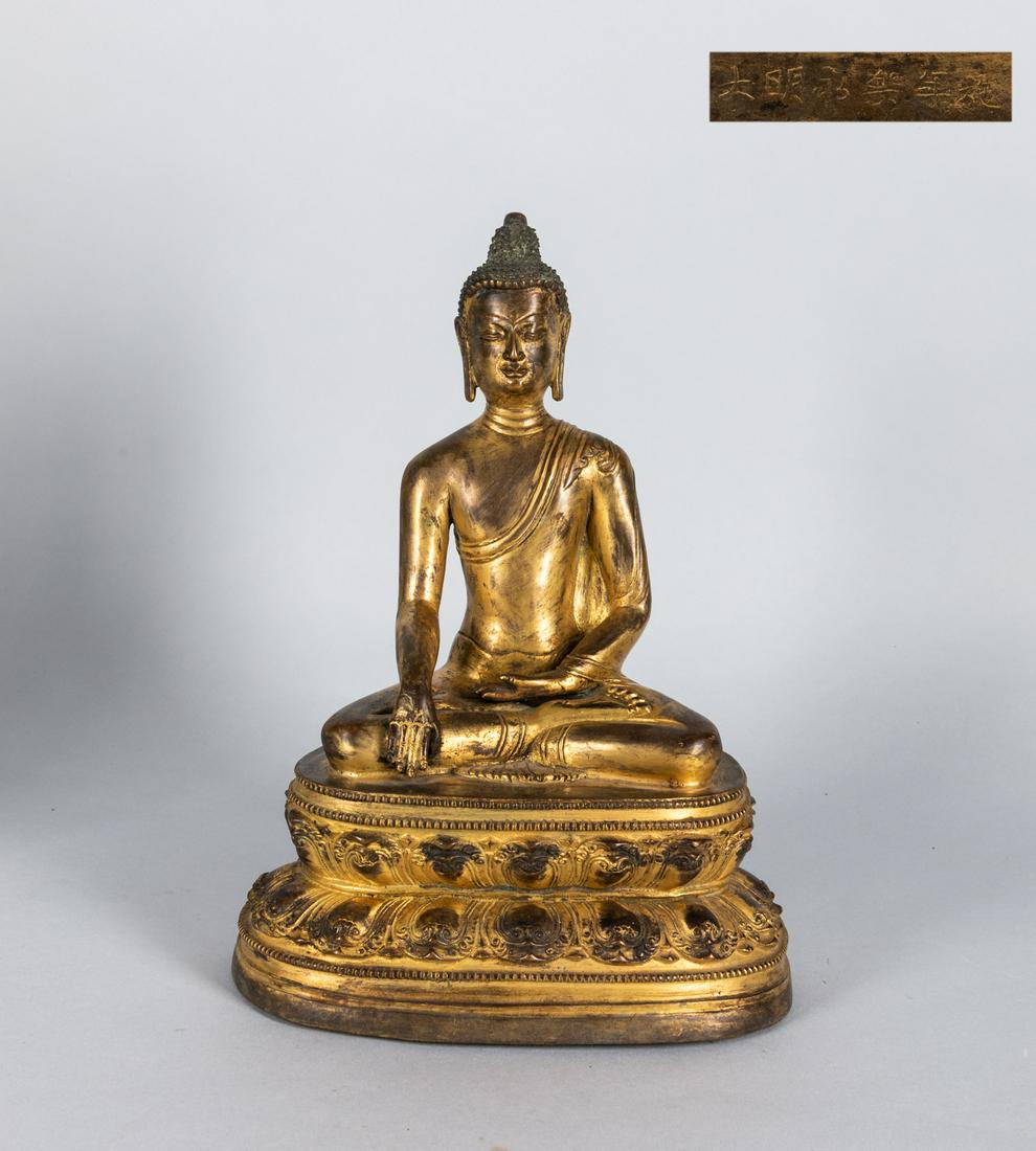 Important Chinese Antique Gilt Bronze Medicine Buddha (1 of 7)