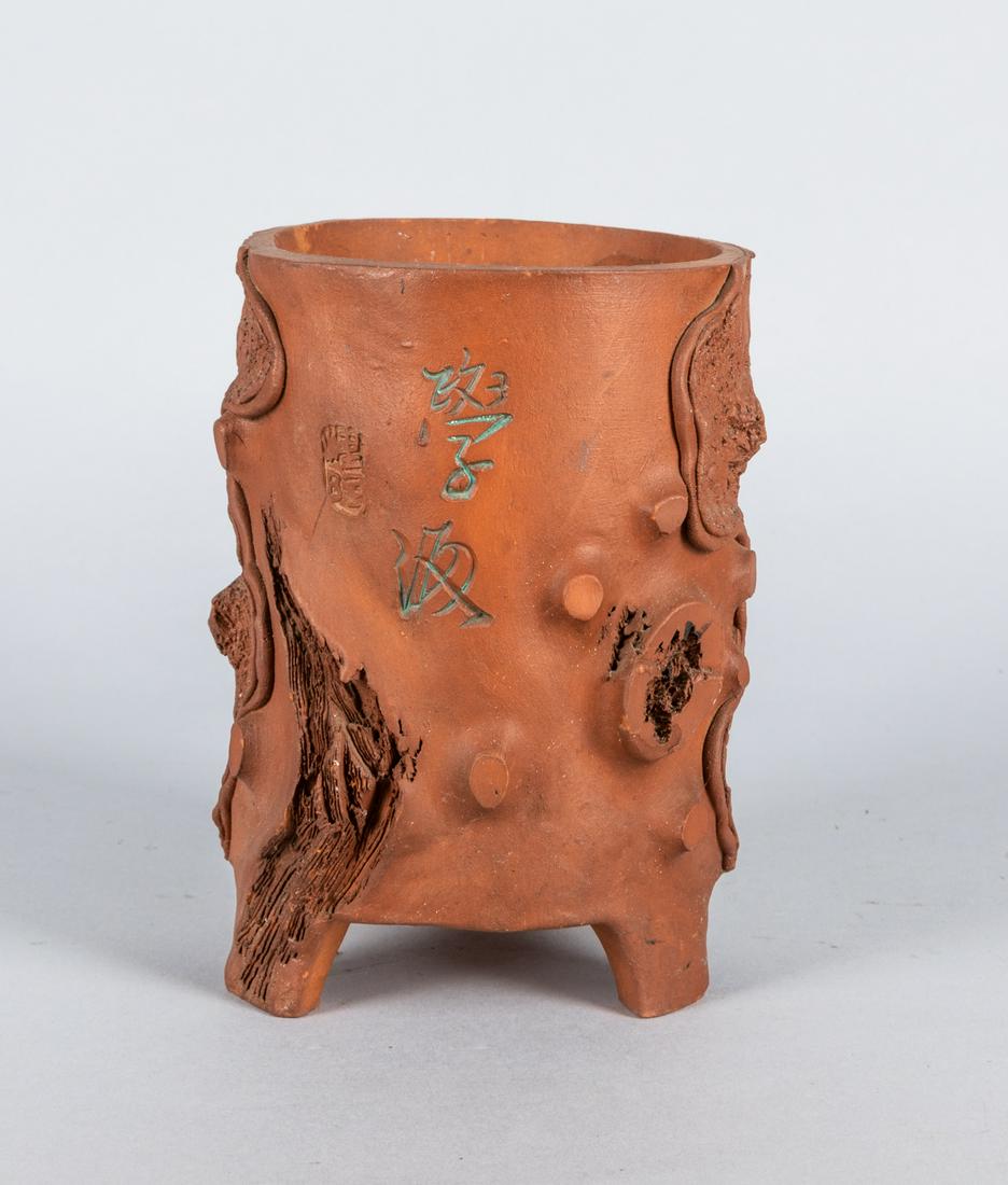 Chinese Vintage Yixing Zisha Brushpot (1 of 6)