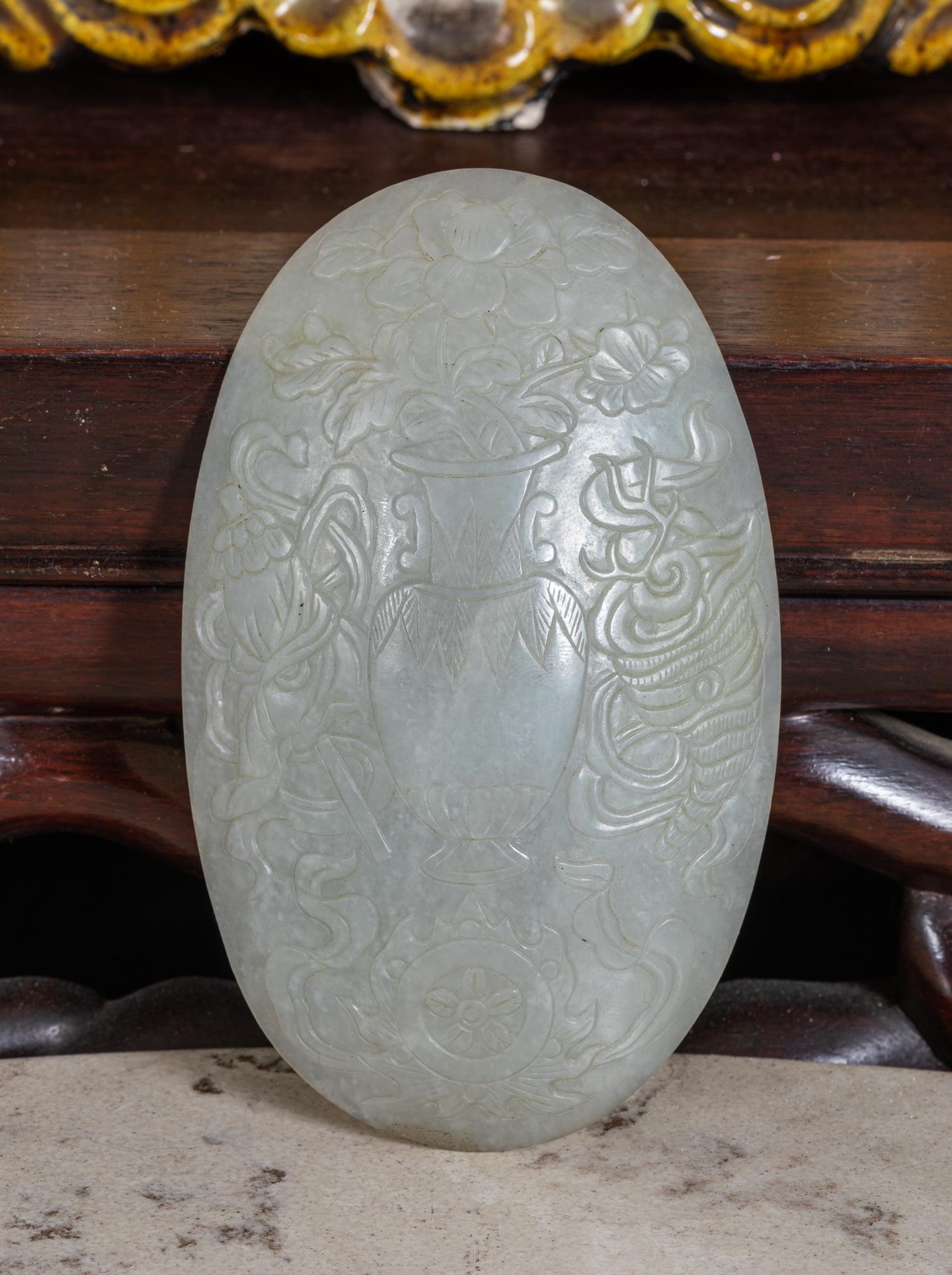17th Chinese Antique carved jade plaque (1 of 8)
