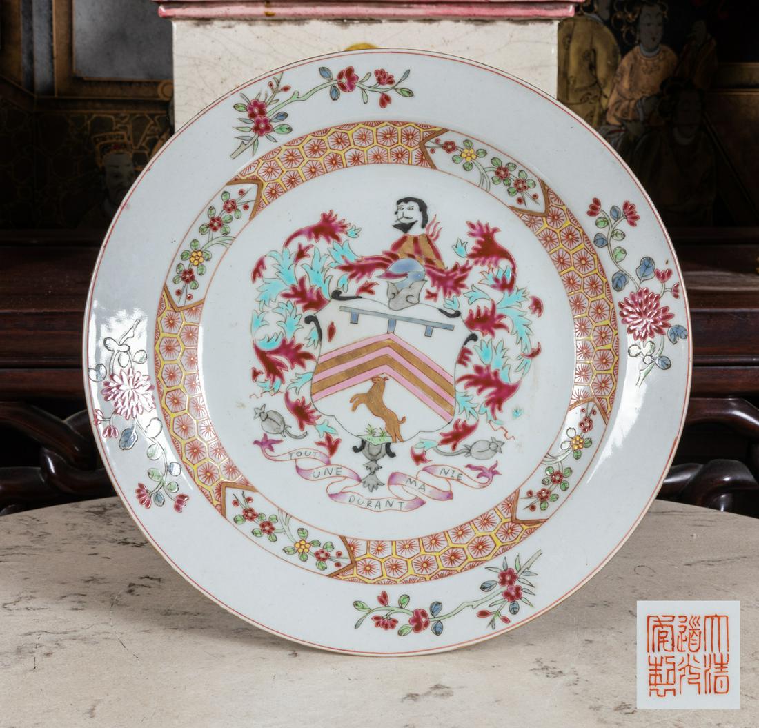 Chinese Antique export rose famille Porcelain plate: Chinese export Porcelain plate, Size: 9 inch D.