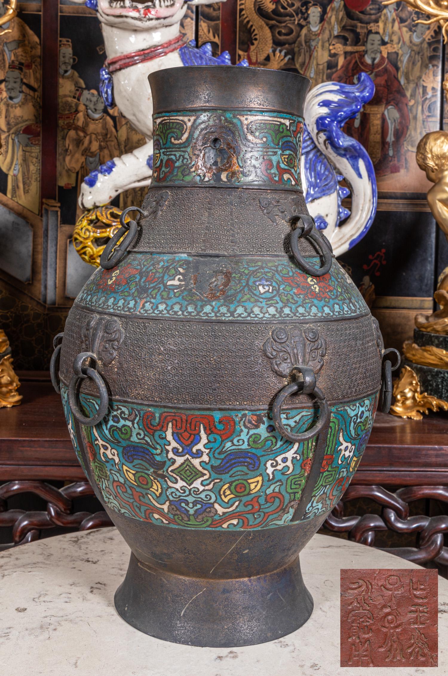 18-19th Japanese antique cloisonne vase: Size: 18 inch H.