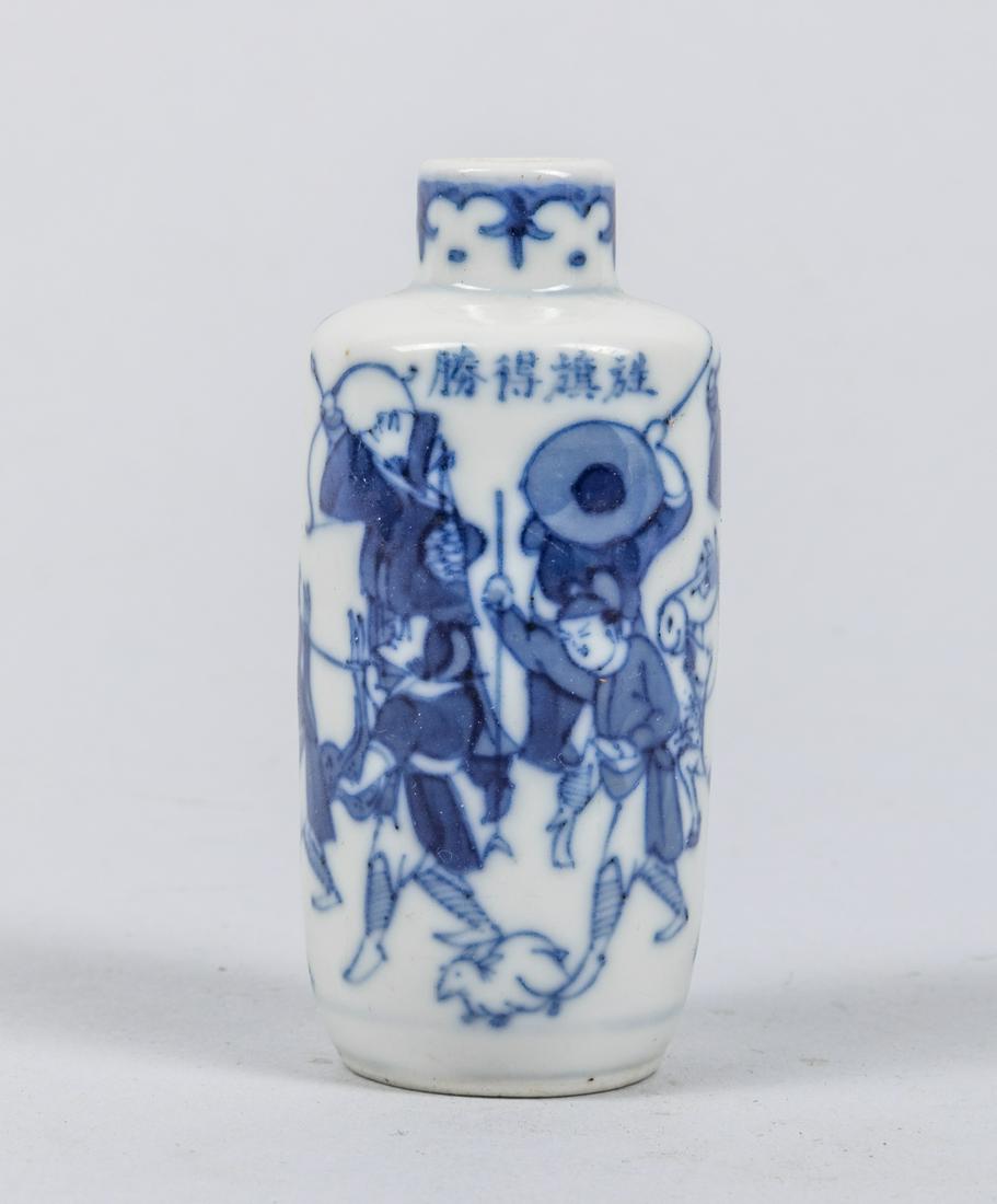 19th Chinese Blue White Porcelain Snuff Bottle (1 of 6)