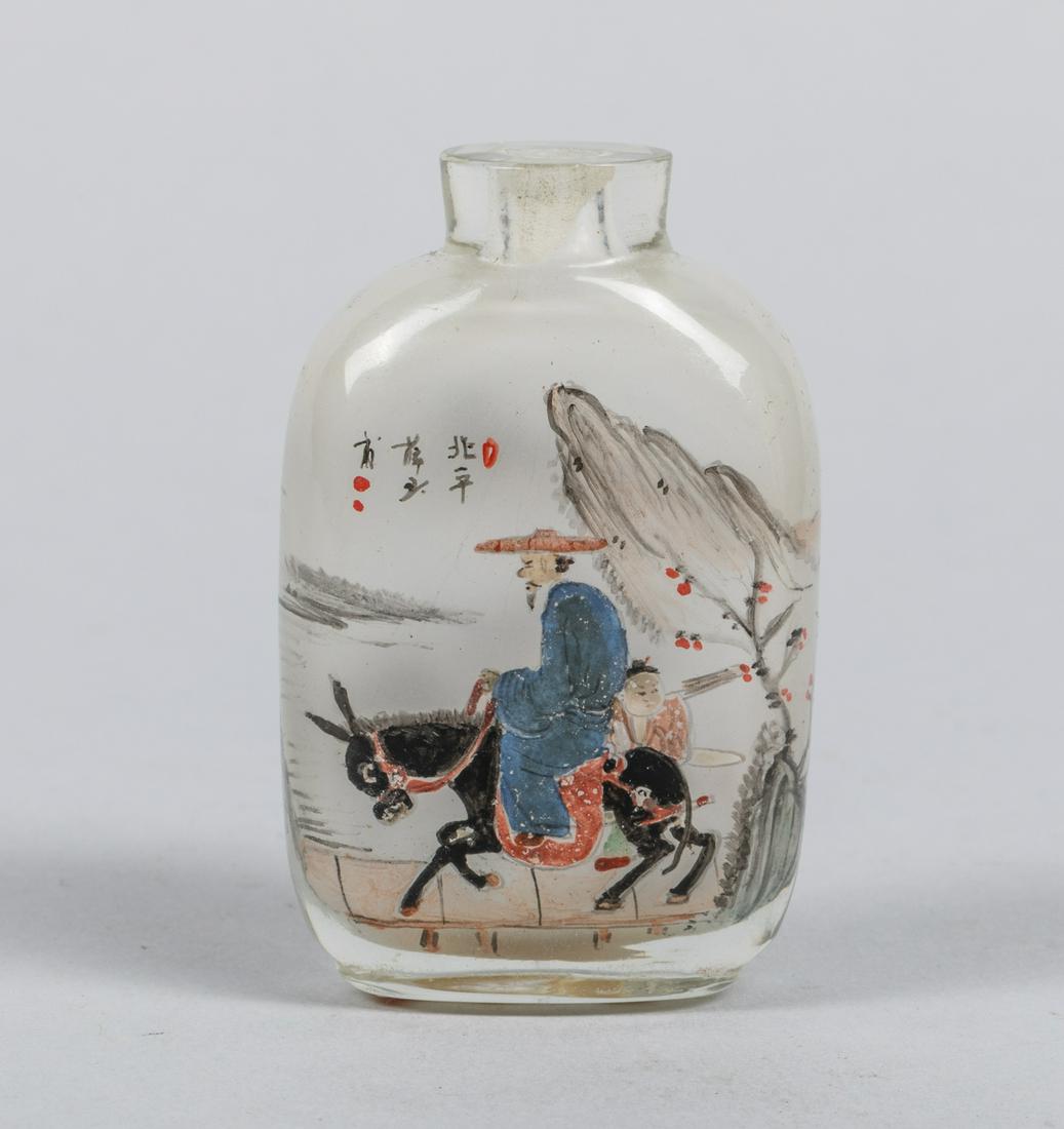Chinese Inside Painting Snuff Bottle (1 of 6)