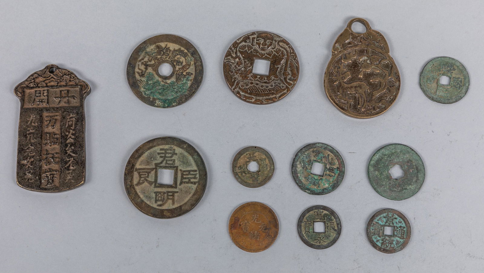 Set Of Chinese Antique Bronze Cash Coins (1 of 3)