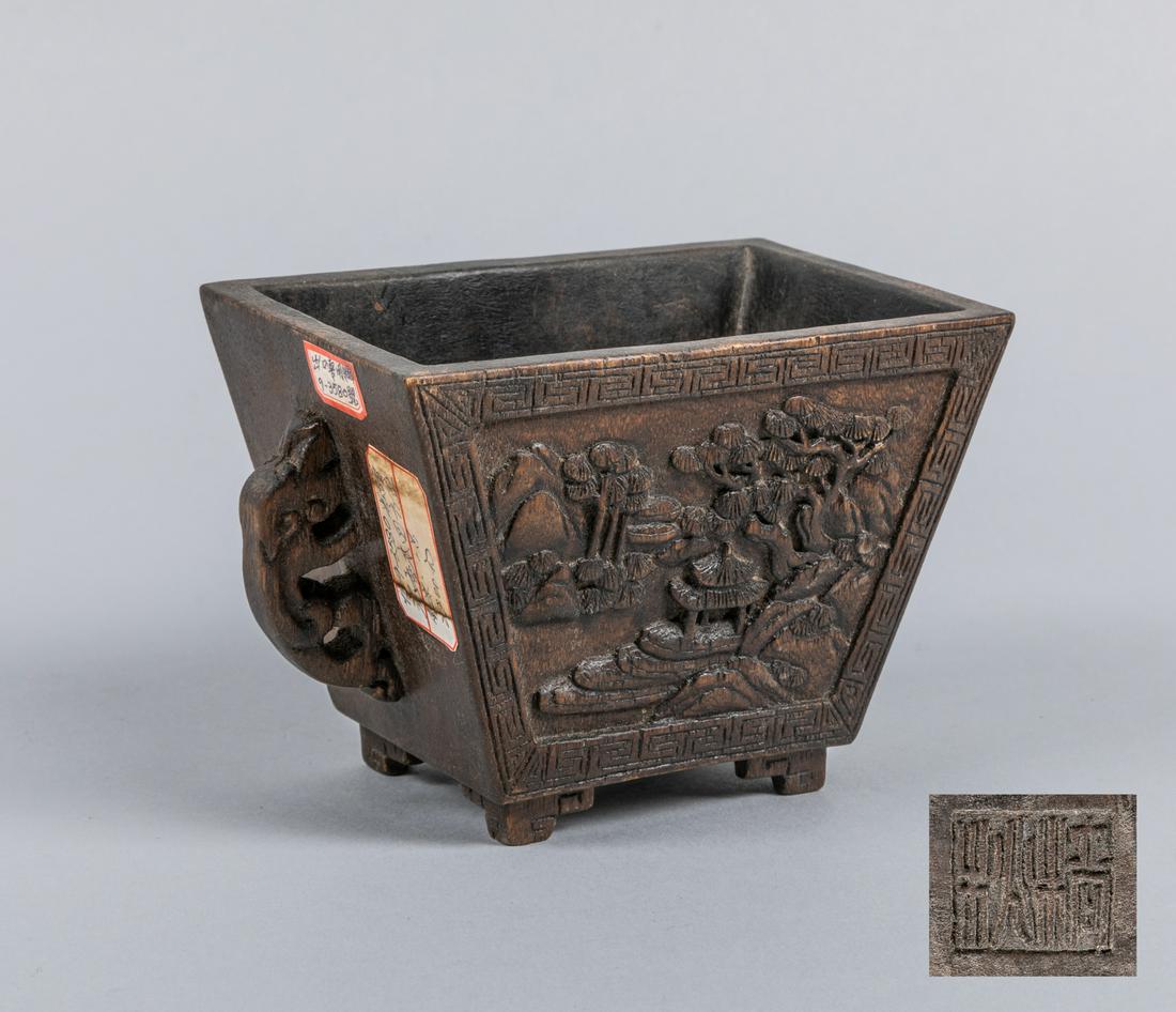 Chinese Old Carved Agarwood Pot (1 of 7)