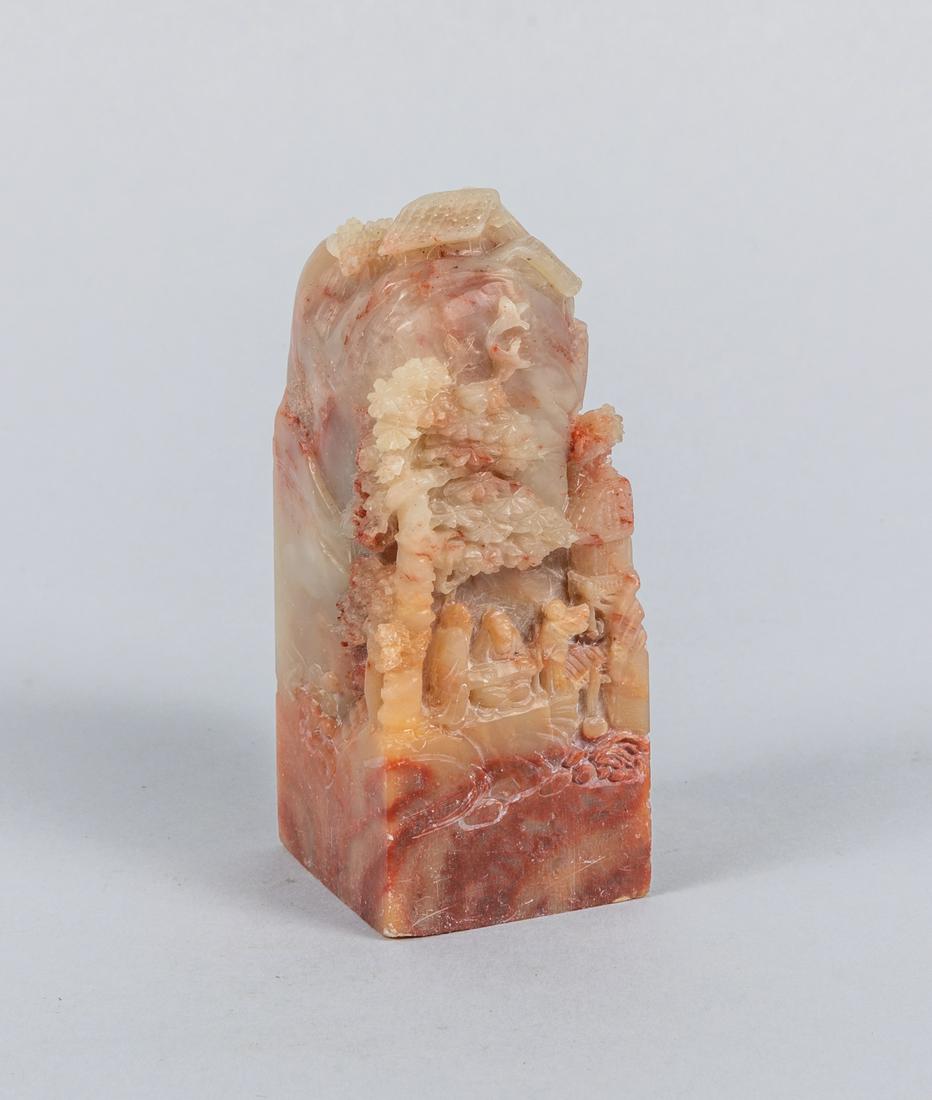 Chinese Vintage Carved Shoushan Stone Seal (1 of 6)