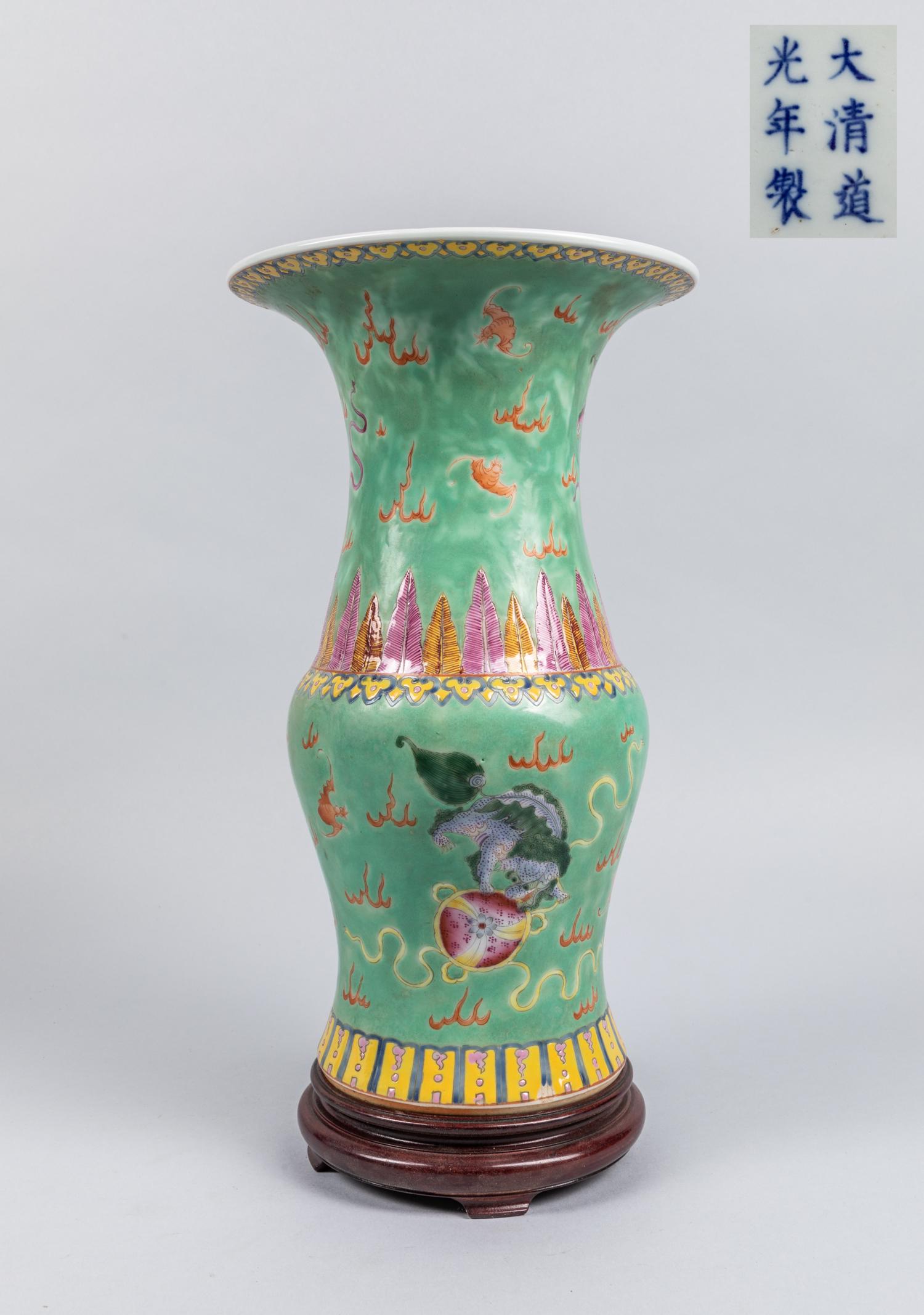 19th Chinese Antique Famille Rose Porcelain Vase: 19th Chinese antique faille rose porcelain vase, the base inscribed with Taokuang reign mark, with a fitted wood stand. The estate of Tara Tuyen, 1990. 7.6*12.9 inch