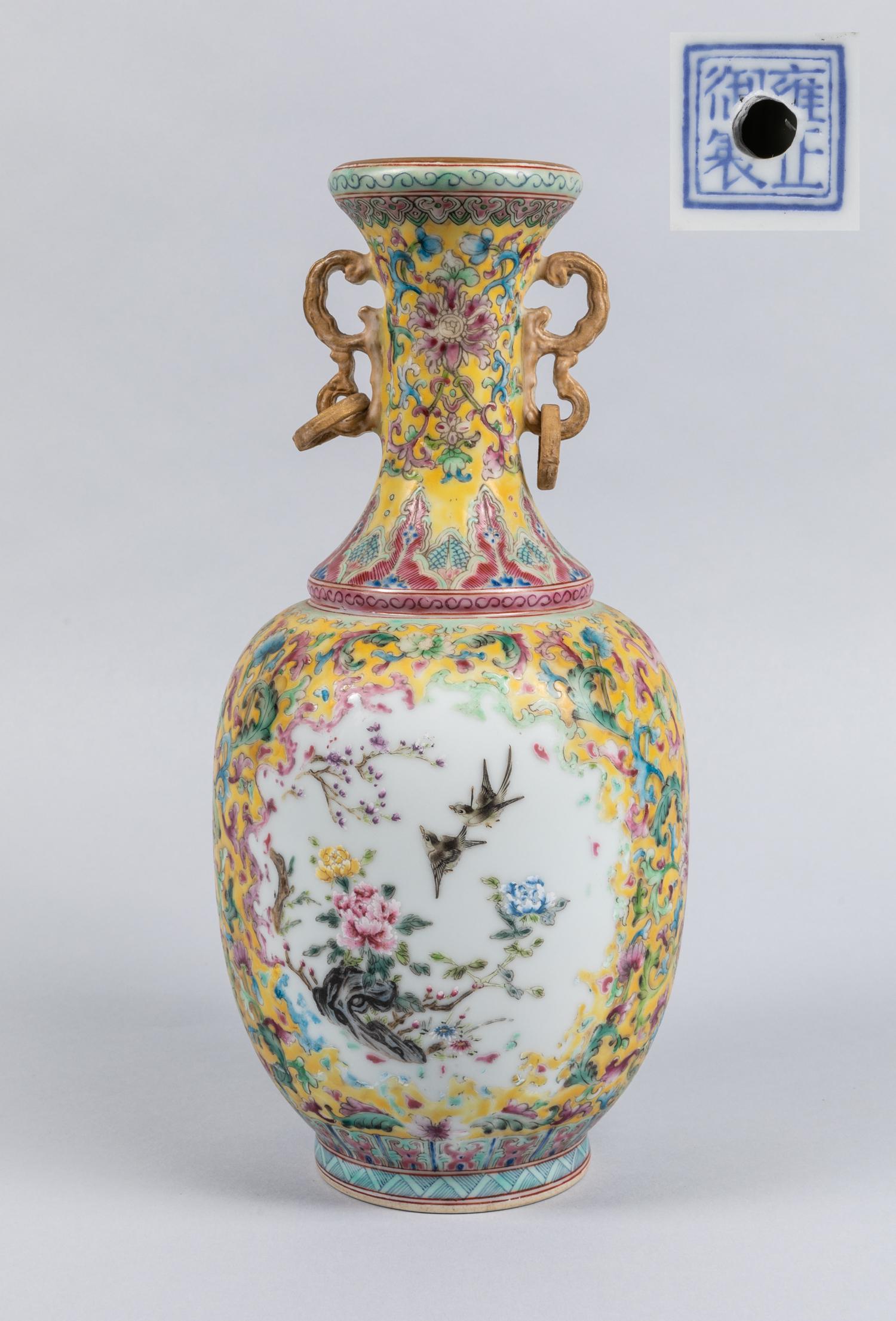 Republic Period Chinese Enameled Porcelain Vase, Signed (1 of 6)