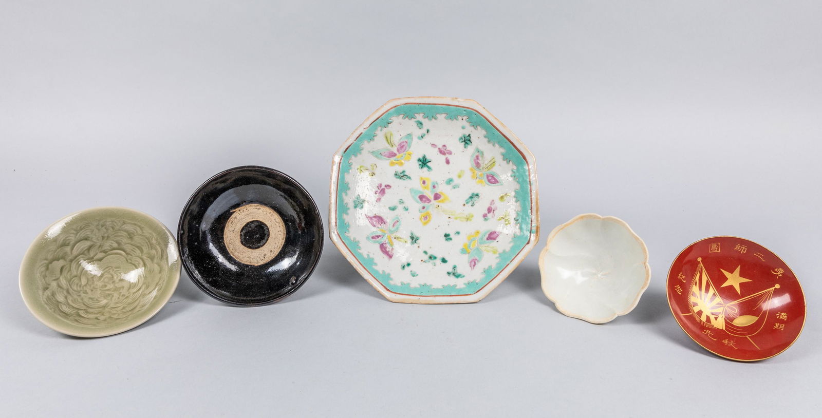 Group Of Chinese Antique Porcelain& Lacquer Tea Cups (1 of 9)