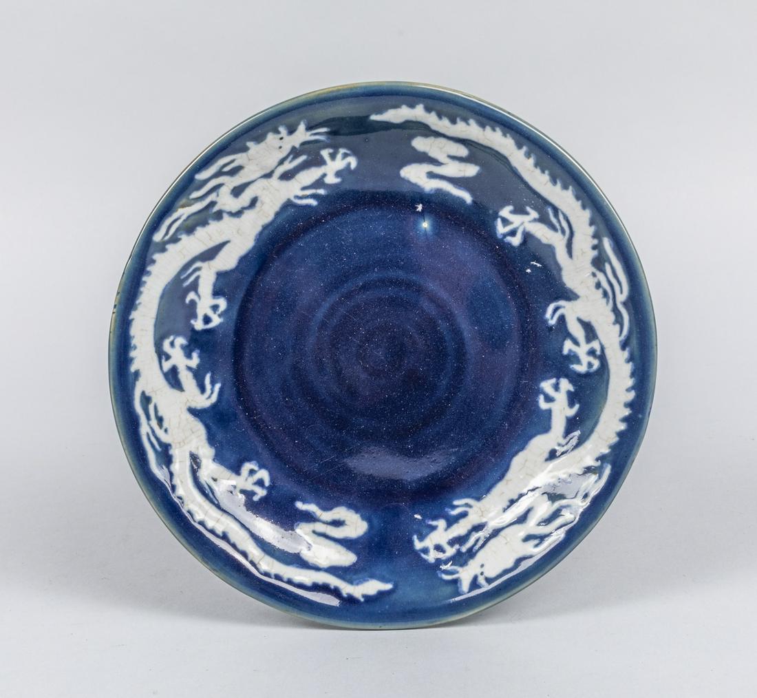 Chinese Antique Porcelain Plates (1 of 7)
