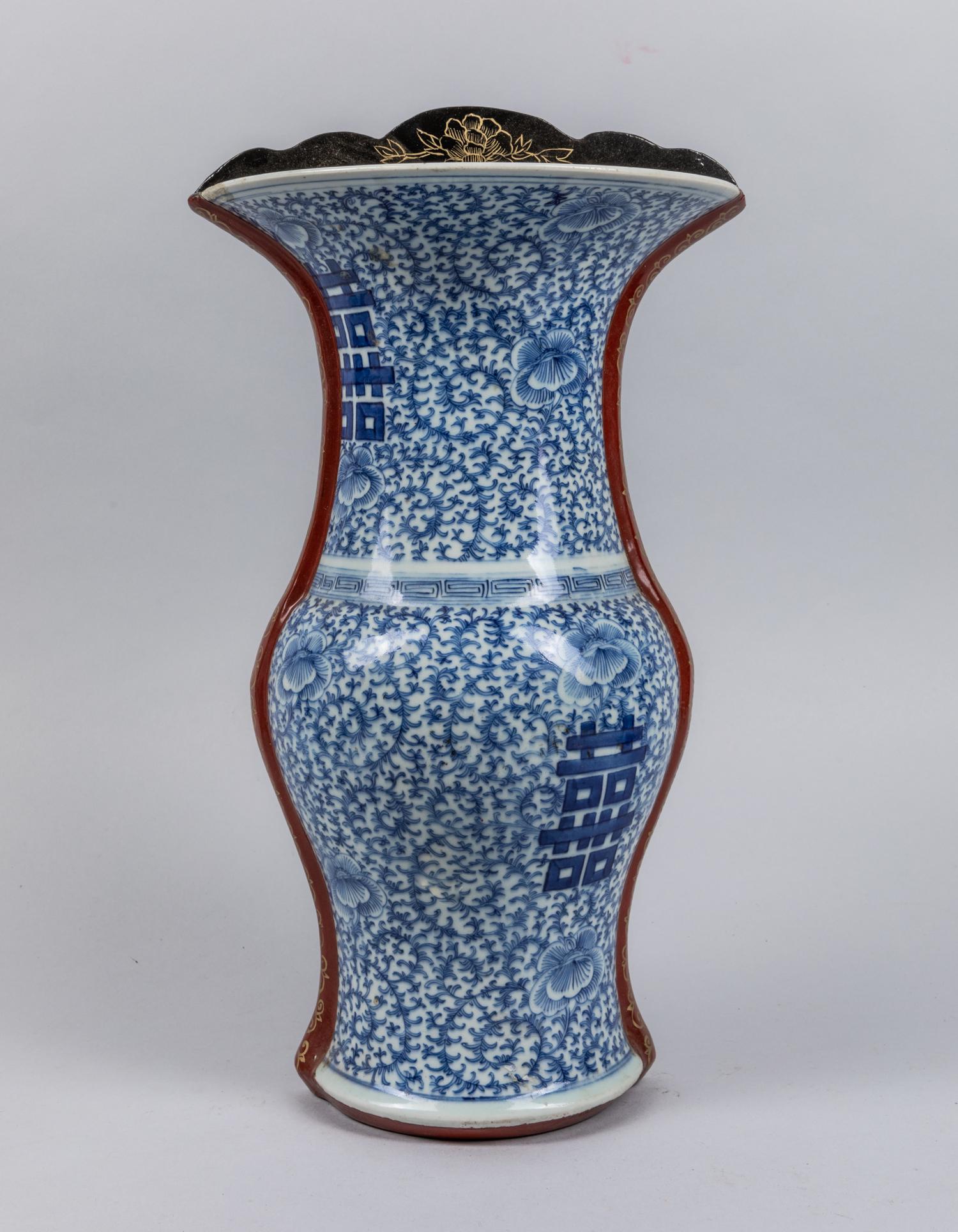 Chinese Antique Export Porcelain Vase (1 of 5)
