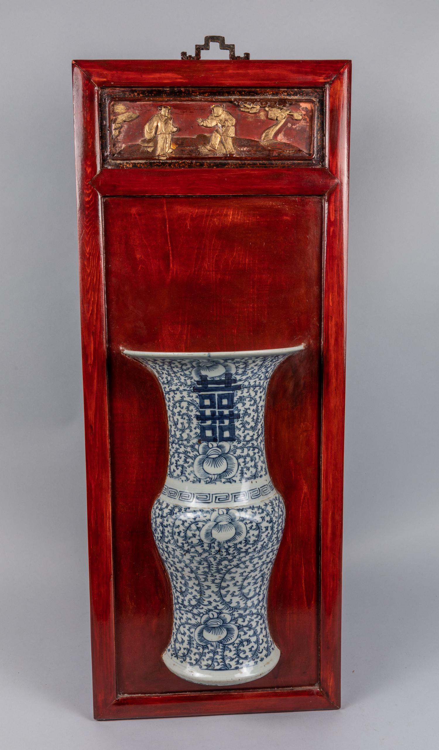 Chinese Antique Export  Framed Porcelain Vase Hanging (1 of 5)