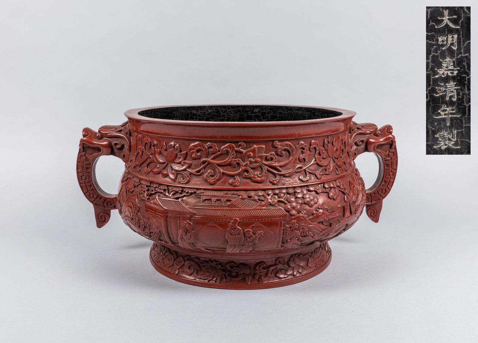 Large Chinese Export Cinnabar Incense Burner (1 of 7)
