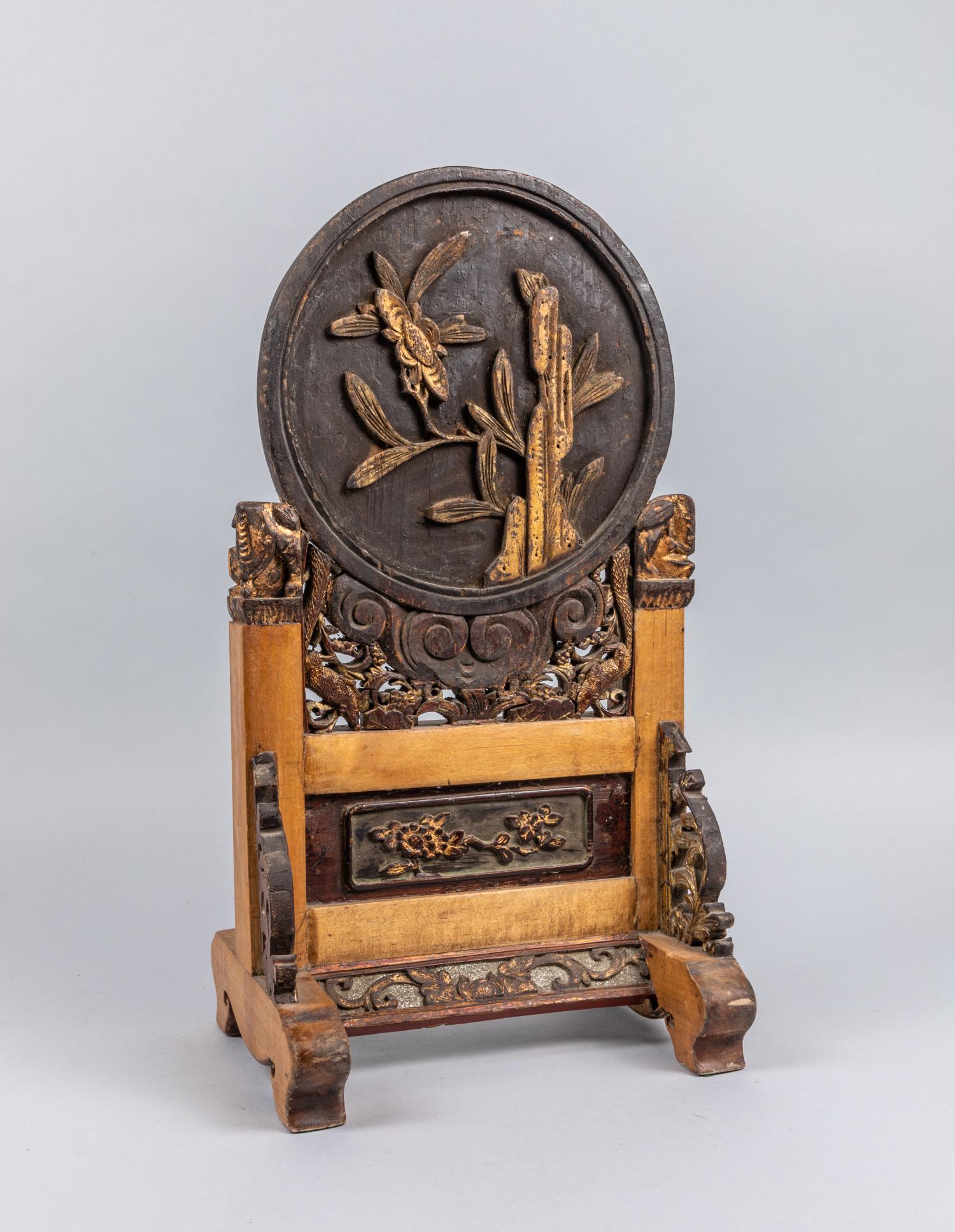 Chinese Antique Gilt Wood Screen (1 of 6)