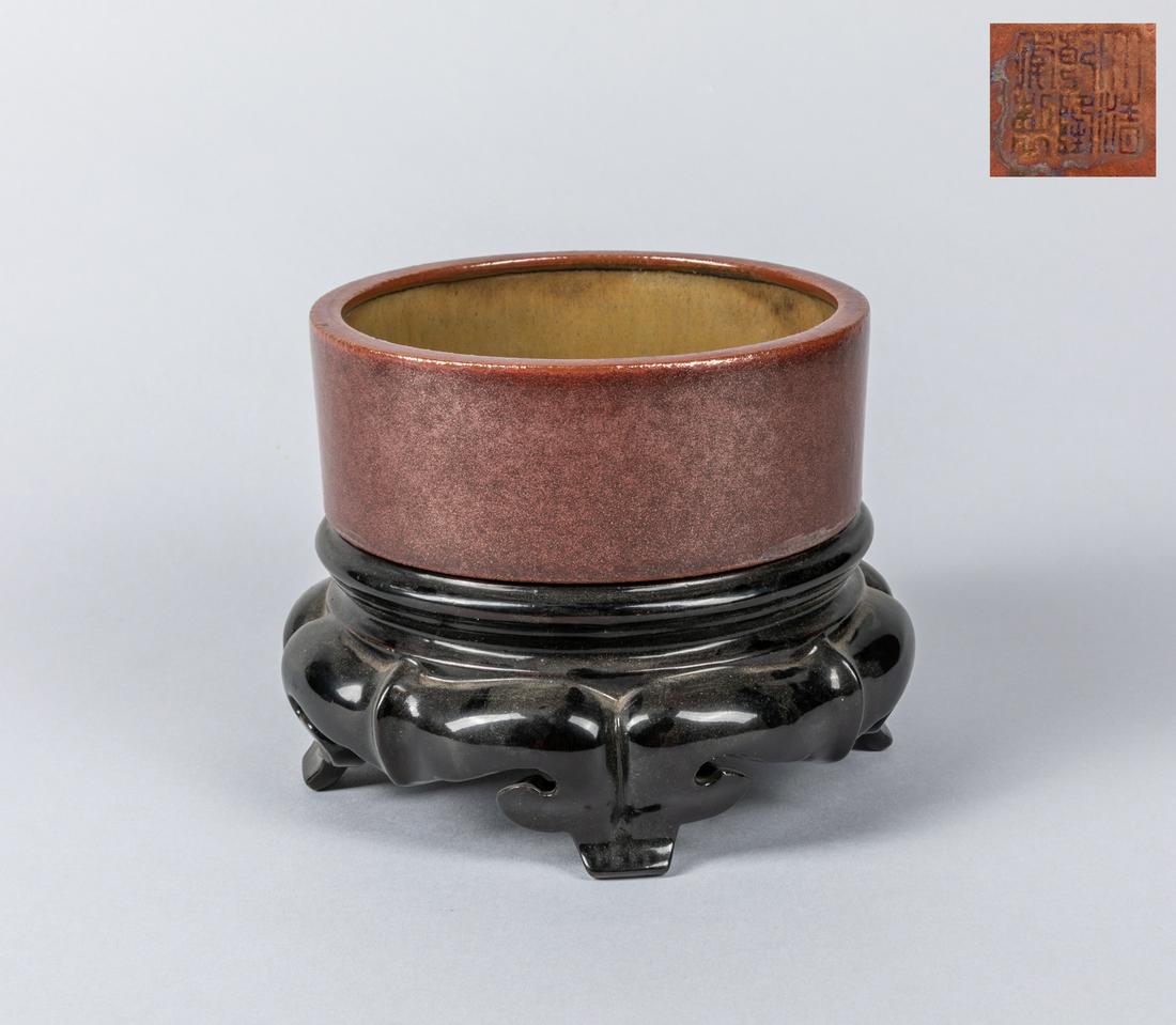 Chinese Antique FlambÃ© Glazed Porcelain Brush Washer: Chinese flambe porcelain washer of six charter marks, with wood lacquer-wood stand. Size: 5.3 inch D. 4.75 inch H ( with stand )