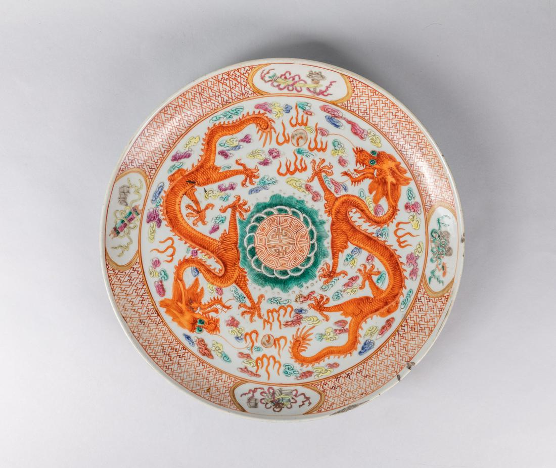 Large 19th Chinese Antique Rose Famille Porcelain Plate: Large size Chinese rose famille porcelain plate or charger of dragon decoration, chipped, Size: 14, inch D