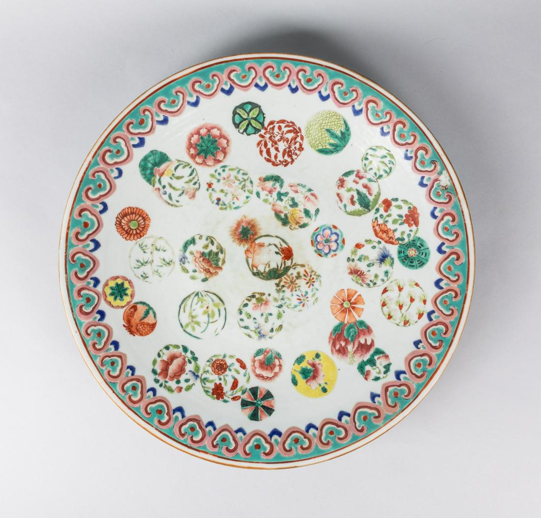 Large 19th Chinese Antique Rose Famille Porcelain Plate: Large size Chinese rose famille porcelain plate, Size: 15 inch D