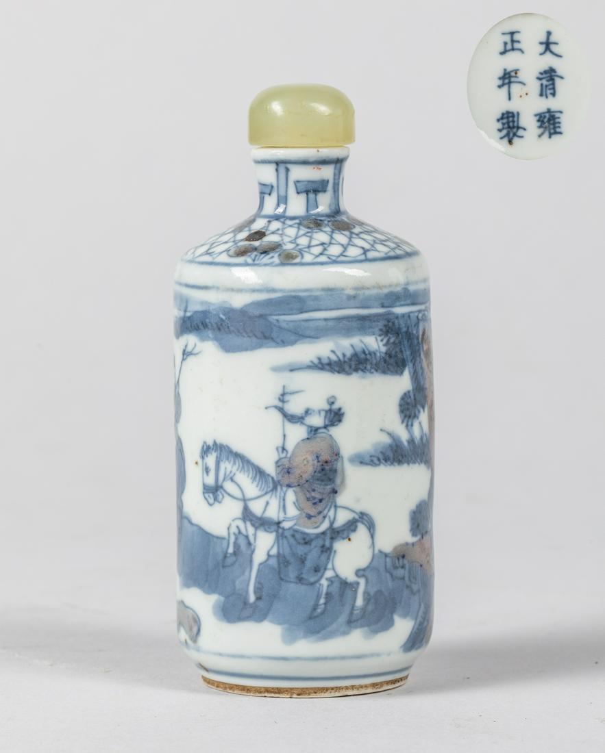 19th Chinese Antique Blue Copper-Red Porcelain Snuff: Chinese underglazed blue and copper-red porcelain snuff bottles, of cylindrical form, with figural scene depicting riding; with jade stoppers; 3.5 inch H. Provenance: the Estate of C. D. Chen. 1980.