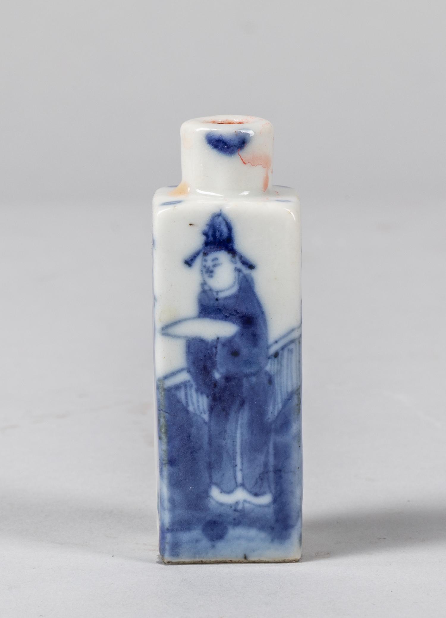 19th Chinese Antique Blue & White Porcelain Snuff: Blue & white porcelain snuff bottle depicting figure in garden, rectangular form. 2.75 inch H
