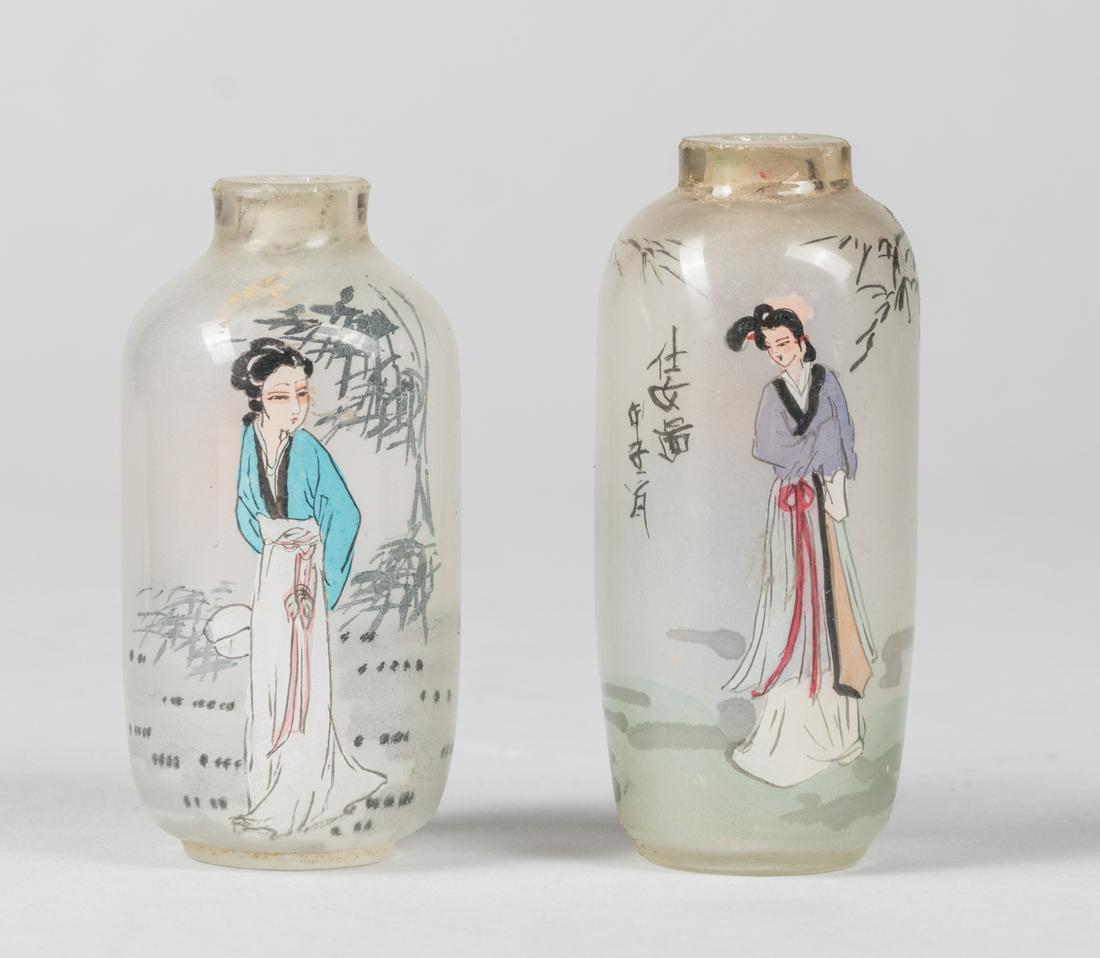 Pair Chinese Old Inside Painted Snuff Bottles: Pair of snuff bottles of cylindrical form, with two figures in a garden; 2.75 inch H (largest). Provenance: the Estate of C. D. Chen. 1990.