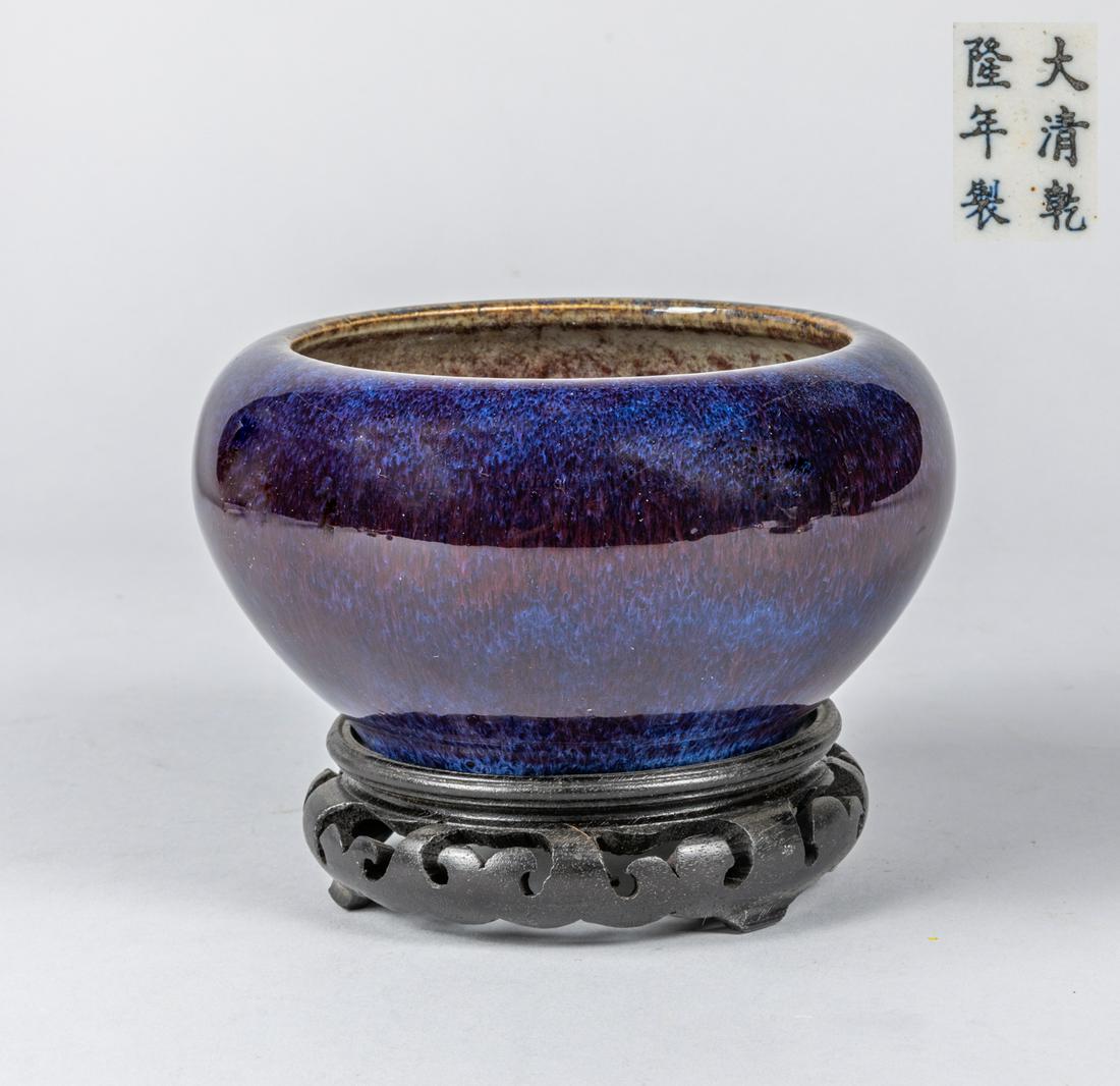 Chinese Antique Flambe Porcelain Brush Washer: Chinese antique flame glazed porcelain washer, with wood stands, the estate of heritage, 2018 . 4.5 inch H