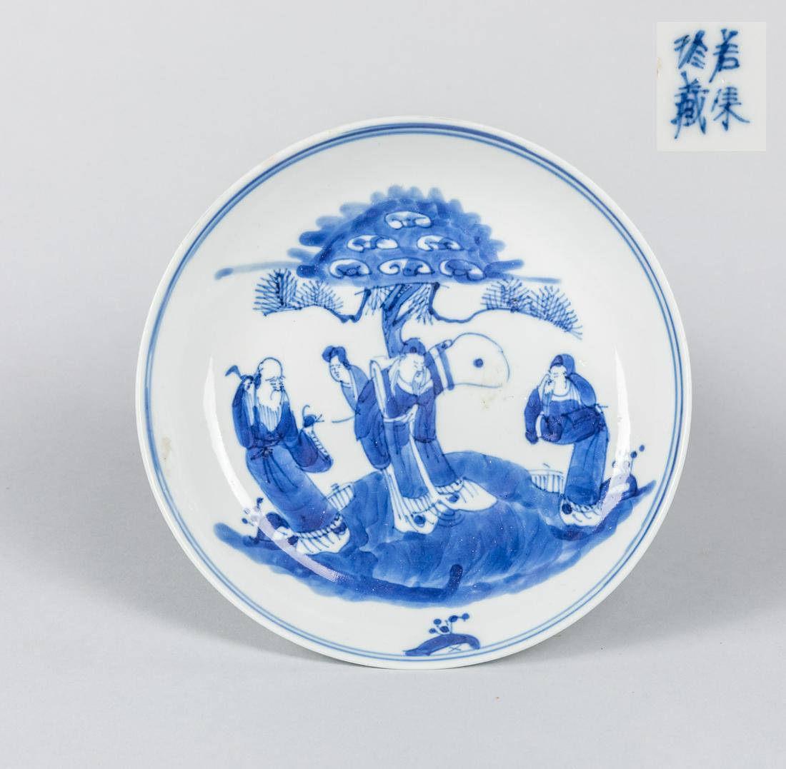 Kangxi Period Chinese Antique Blue White Porcelain: Kangxi period Chinese antique blue white porcelain plate, the base inscribed with a sign. 6.8*1.2 inch