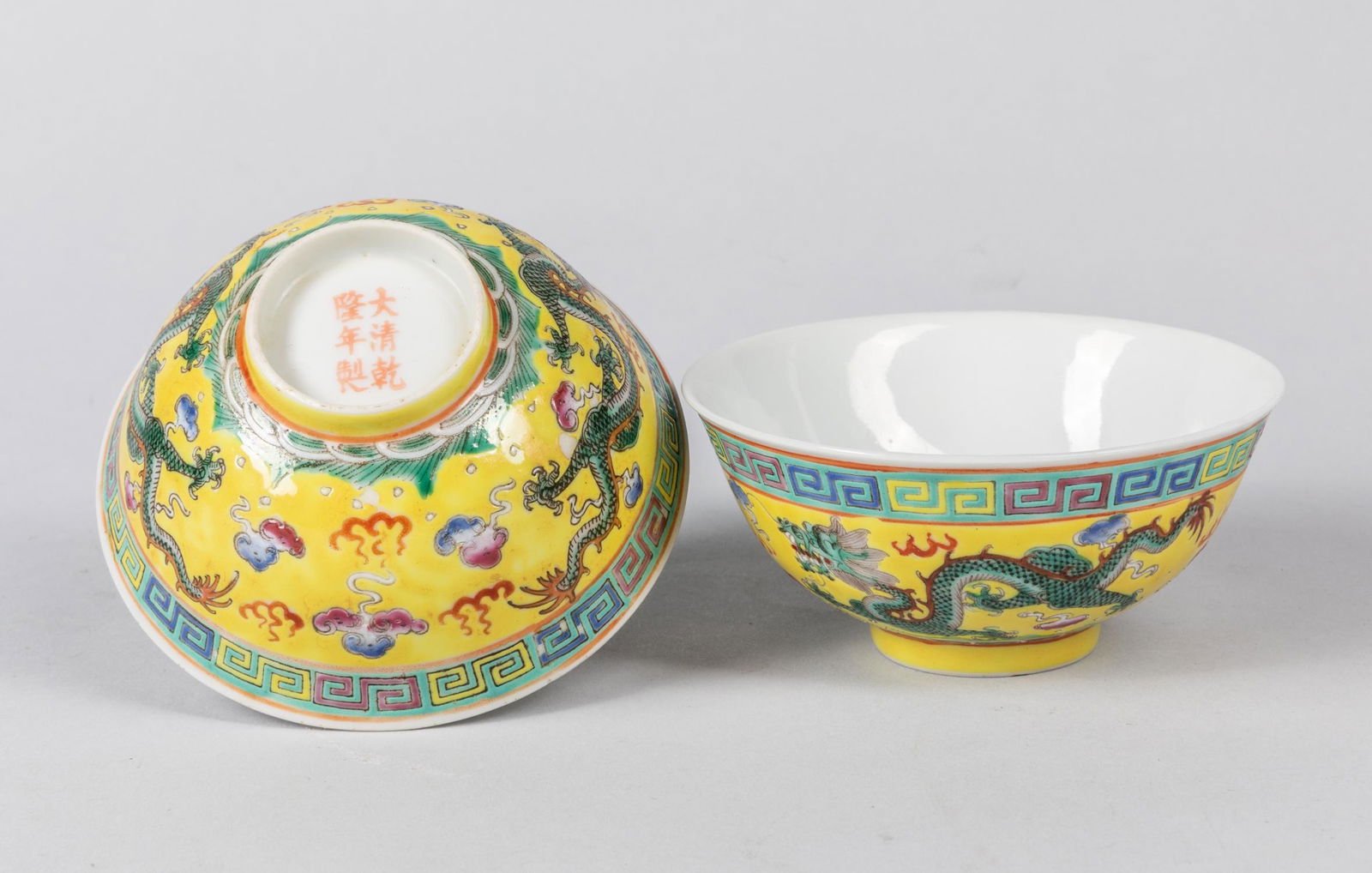 Chinese Antique Enameled Porcelain Bowl: Late 19th-20th Chinese enameled porcelain Dragon bowl, 4.2 inch D. The estate of the pasadena, CA, 2019.