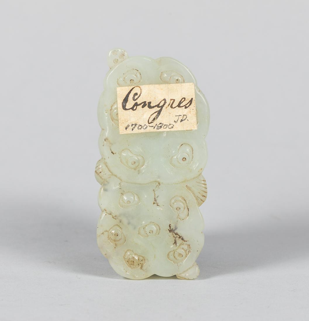 Chinese Antique Jade Carving Lotus Pod: The two adjacent pods borne on leafy stems issuing leaves on the side. 2.7*1.3 inch