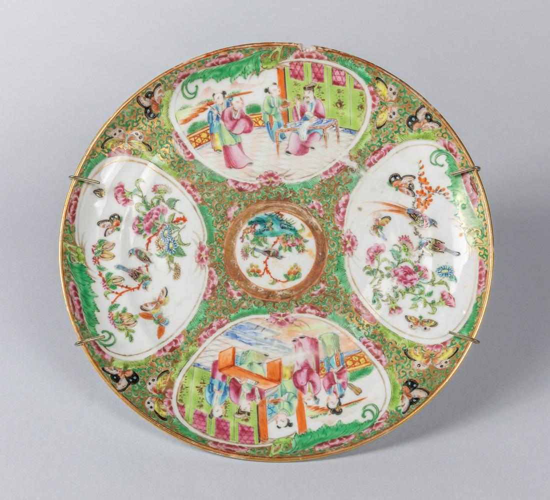19th Chinese Antique Rose Famille Porcelain Plate: Chinese antique rose Kungton porcelain wall plate. Chipped. Size: 9.8 inch D