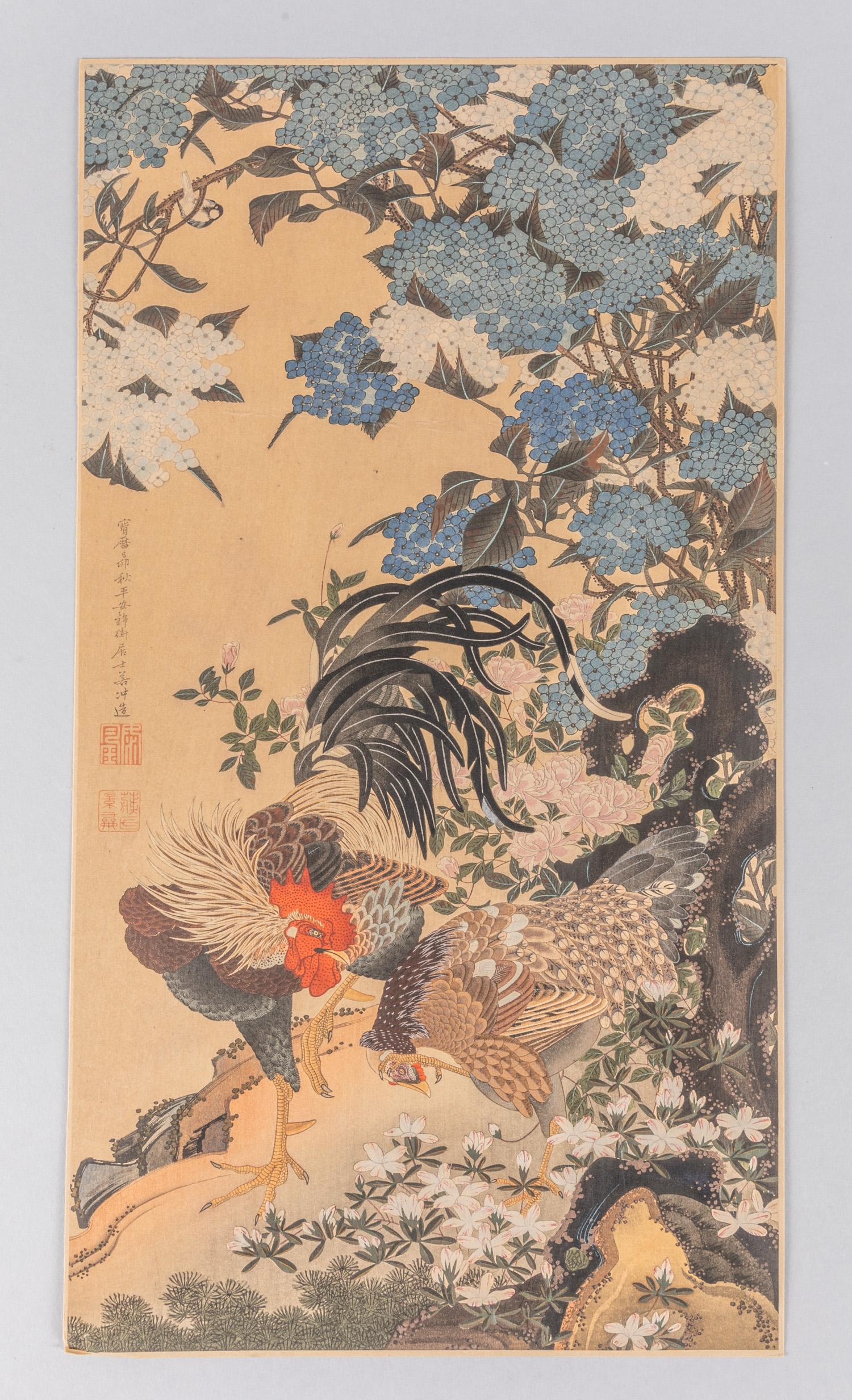 Important Japanese Woodblock Print Zenoki: Japanese woodblock prints, Zenoki mark, Edo period, Horeki dynasty, 1751-1764. 8.25-15 inch. (paper size).