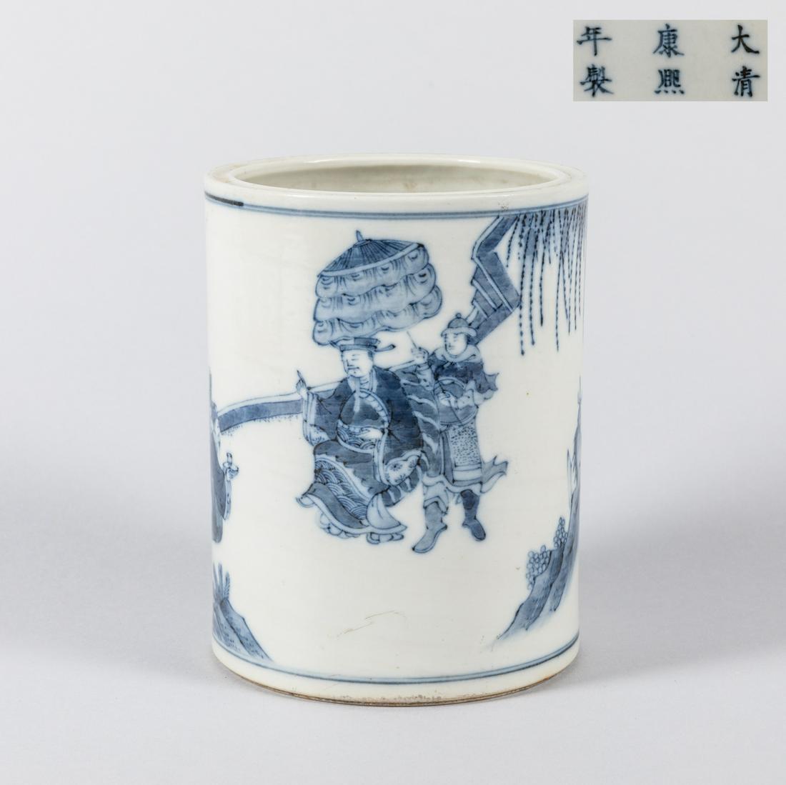 Chinese Antique Blue & White Porcelain Brush Pot: Chinese hand painted blue & white porcelain brush pot of figures. 6 inch H; 4.75 inch D. The Estate of the J. C. Ten. 1985.