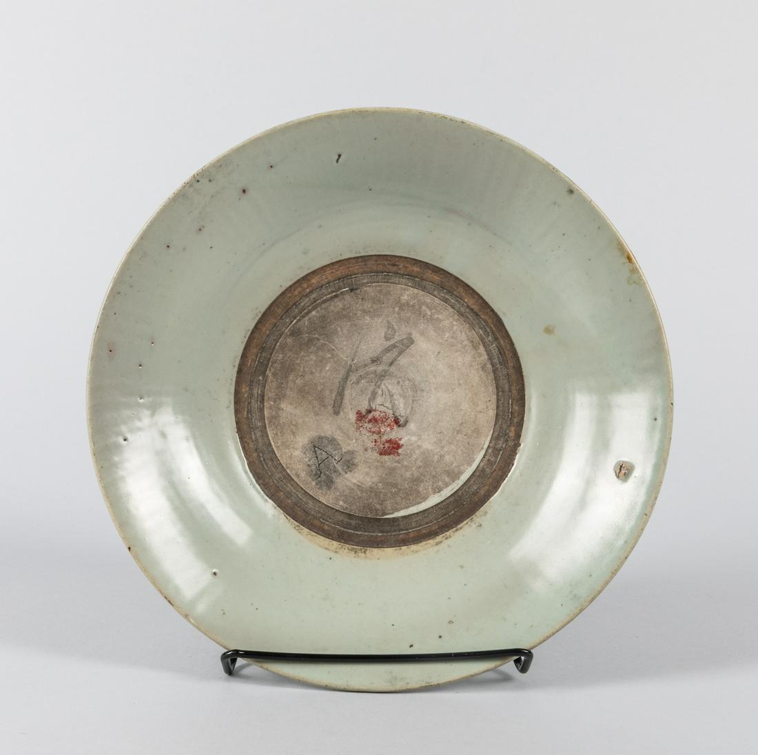 17-18th Chinese Antique Celadon Porcelain Plate: Chinese antique porcelain plate, 17-18th. 10.5 inch D.