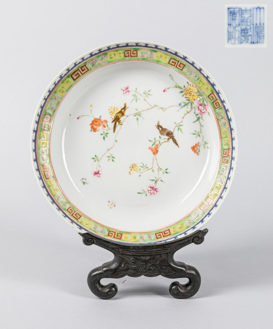 19th Chinese Antique Famille Rose Porcelain Plate: 19th Chinese antique famille rose porcelain plate, the base inscribed with Jiaqing seal mark, with wood display. 10*1.7 inch