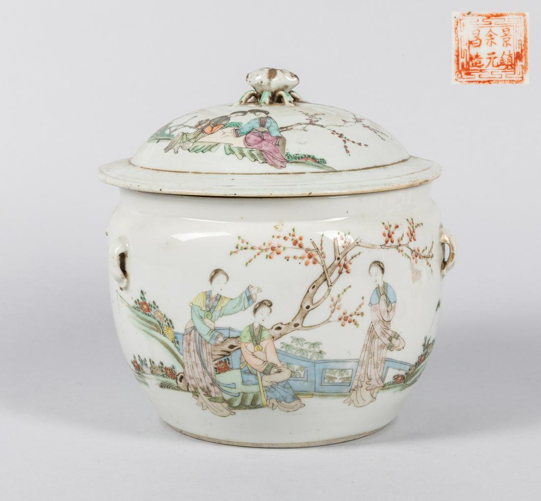 Large Chinese Antique Rose Famille Porcelain Jar: Chinese late 19th to republic period porcelain jar, ladies decoration, minor chips, 7.5 inch H