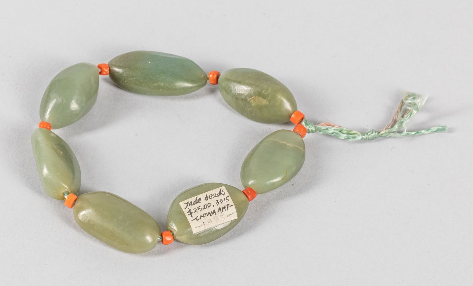 Chinese Antique Jade Prayer Beads: Large size jade beads & seed coral like beads. 1 inch L. (largest beads).