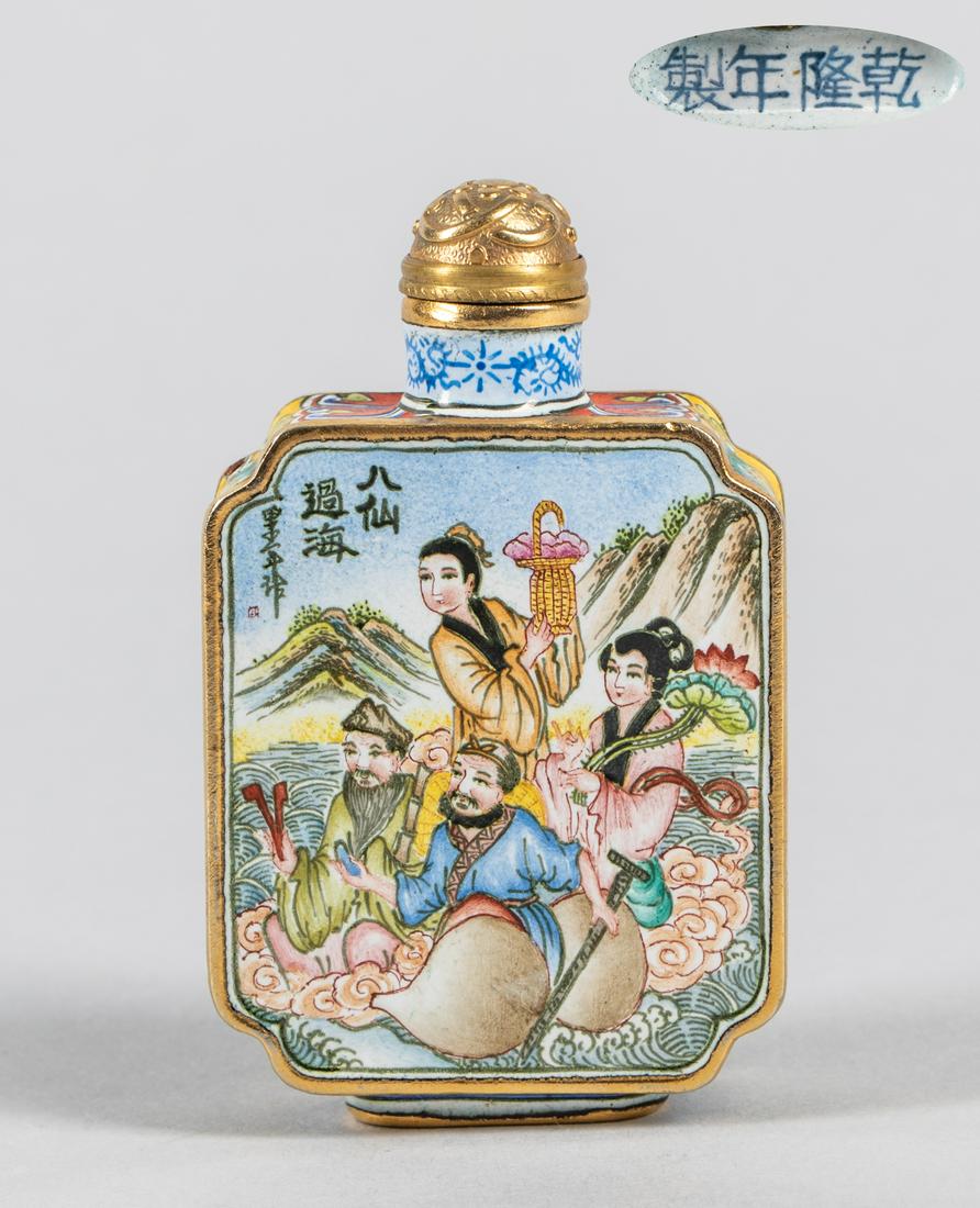 Chinese Export Enameled on Copper Snuff Bottle: Old Chinese enamel on copper snuff bottle; the rectangular form showing figures & landscapes. 2.75 inch H; 1.75 inch D.