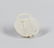 Chinese Carved White Jade Belt Buckle