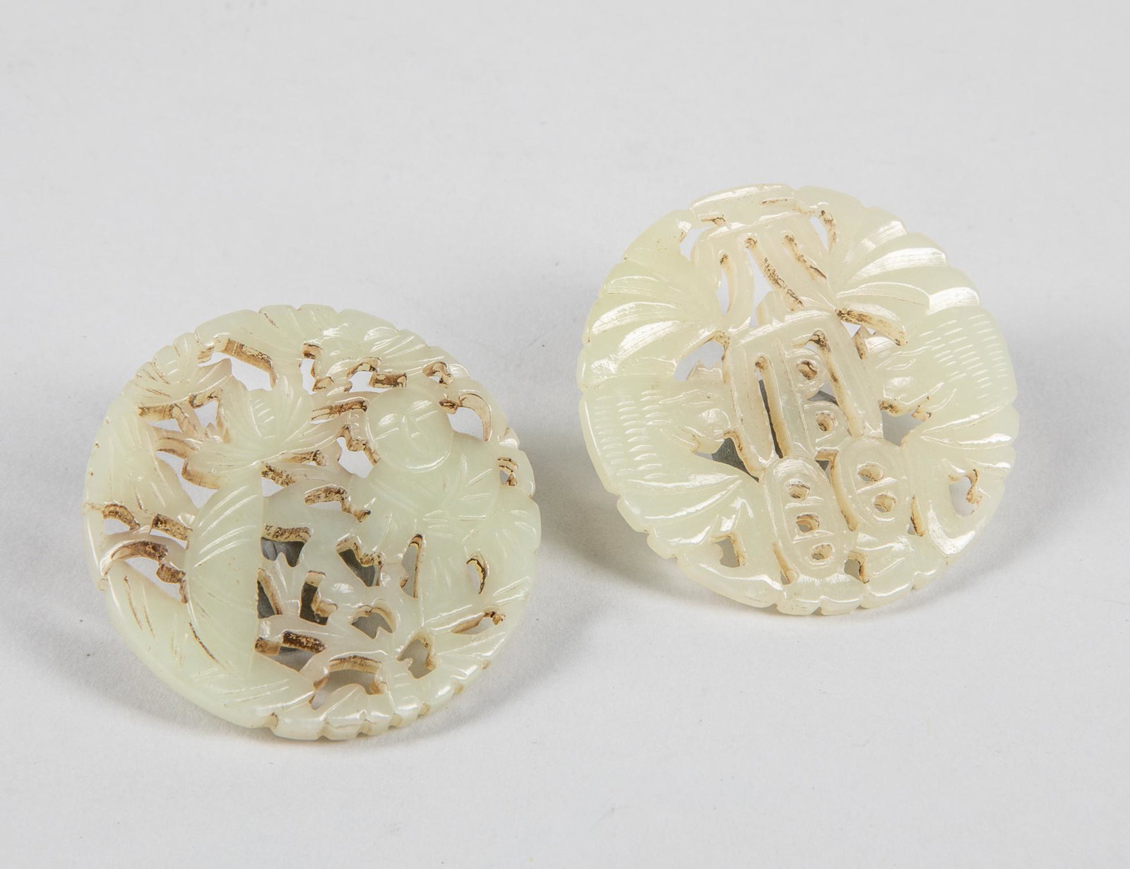 Chinese Jade Carvings: Group of two. 1.8 inch D.
