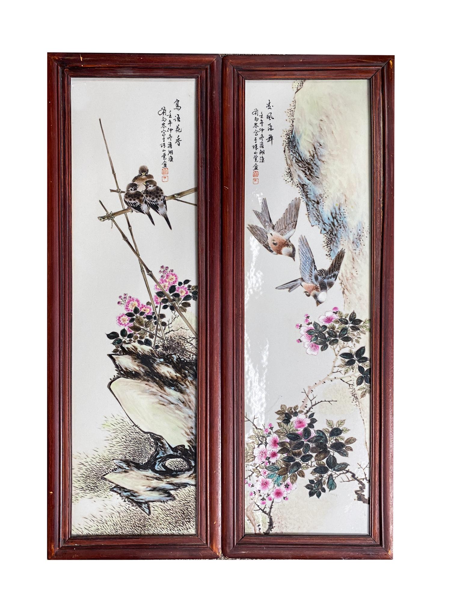Chinese Antique Famille Rose Panel Screen: Pairs of Chinese antique gold gilt wall hanging wood panel screen with porcelain. 32-10.75 inch.