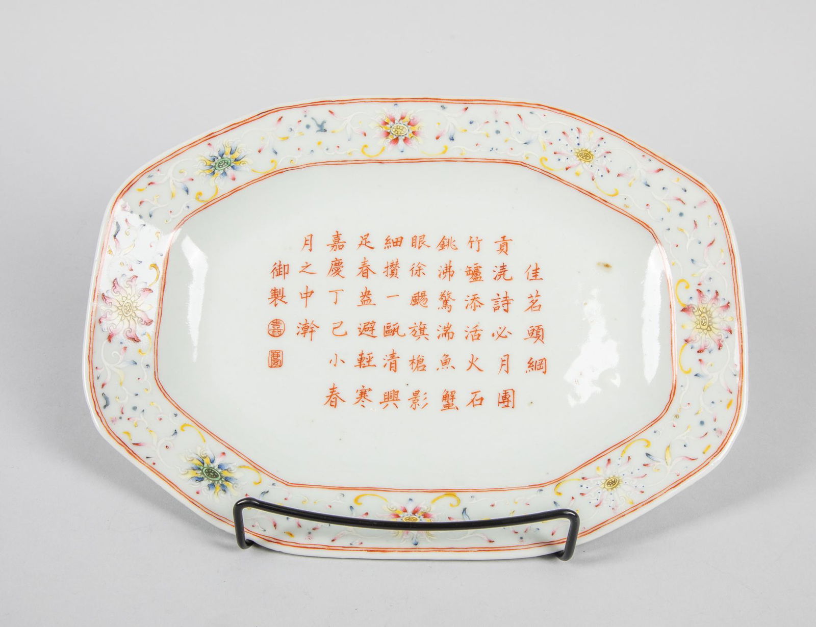 Chinese Antique Famille Rose Porcelain Tray: Special Chinese 19th porcelain tray, enameled & coral red painted. 11.75-8.75 inch. The estate of the Miura Robert. 1989.