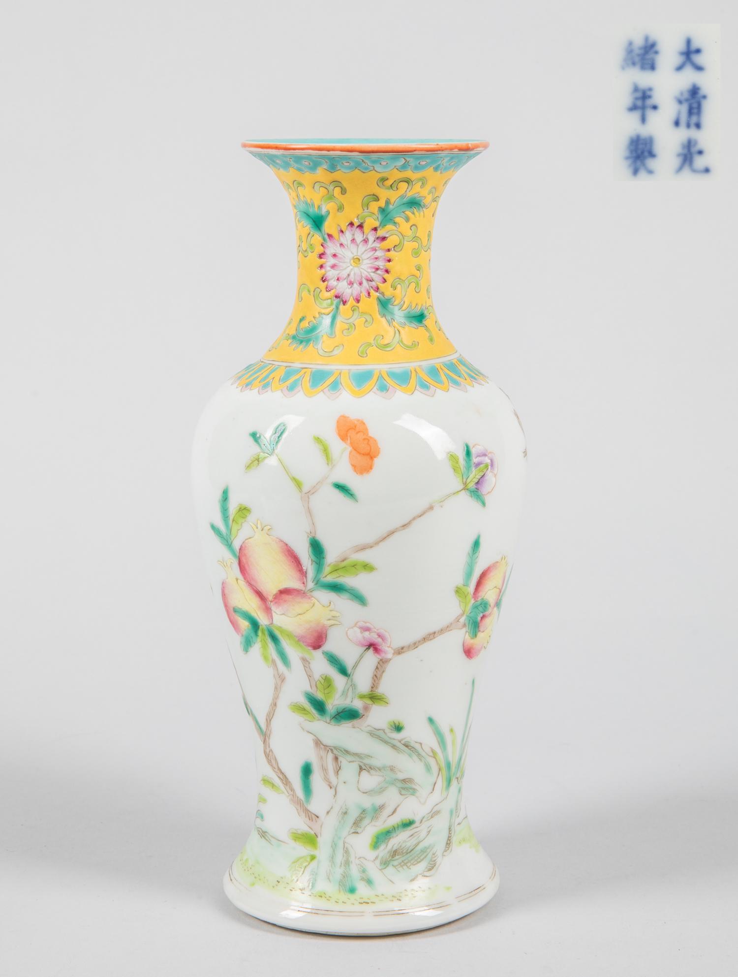 Chinese Antique Famille Rose Porcelain Vase: Chinese enameled porcelain vase with bird & flowers. 9.2 inch H; 4 inch W. The estate of the Yaotome Hinsken, Tokyo, 1985. #33079.