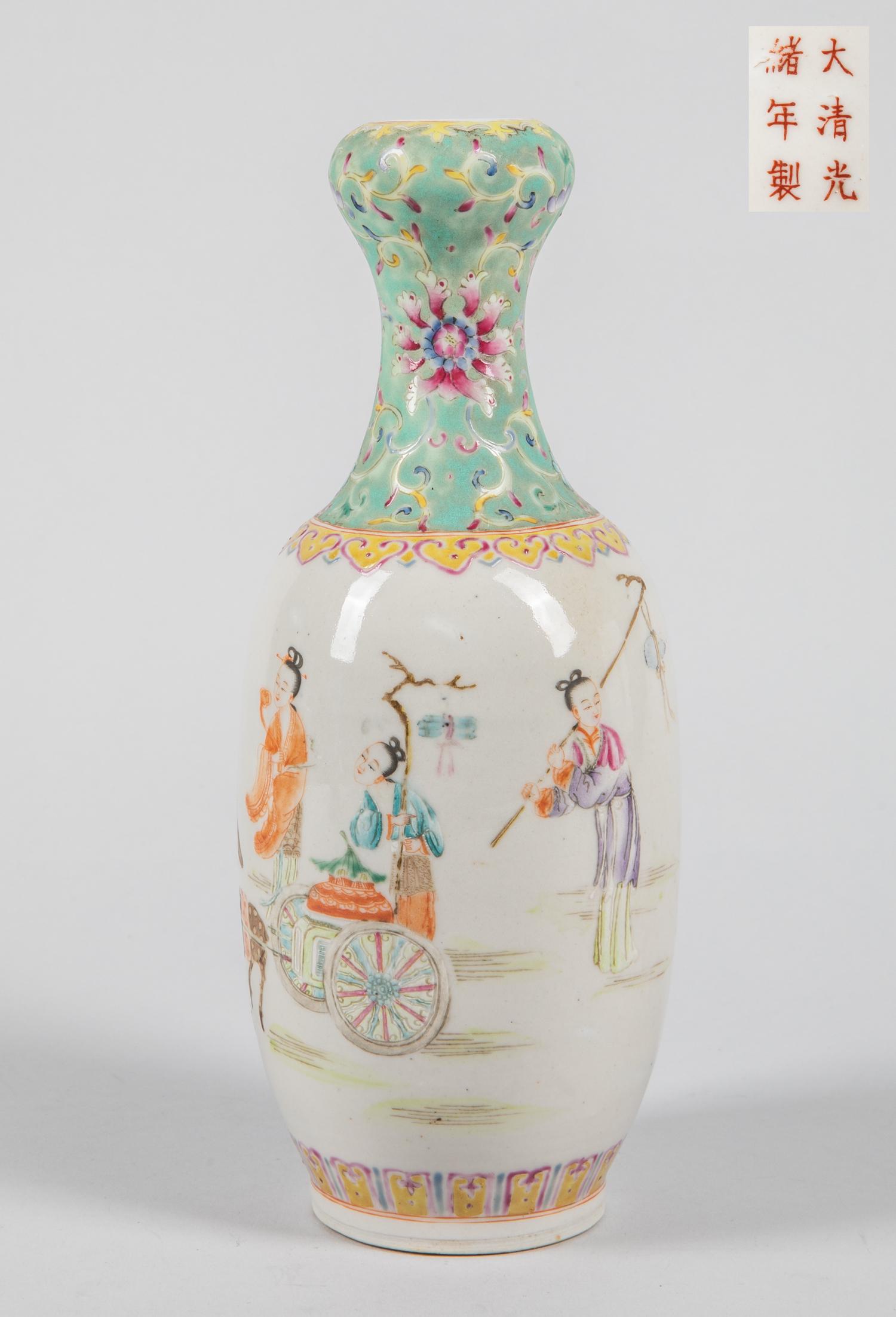 Chinese Antique Famille Rose Porcelain Vase: Chinese famille rose porcelain vase with figures decoration, late 19th period mark and of the period. 10 inch H; 3.75 inch W. The estate of the Yaotome Hinsken, Tokyo, 1985. #33075.