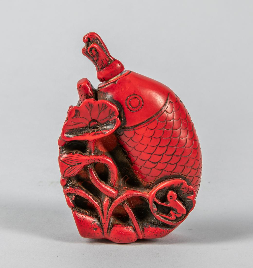 Chinese Carved Snuff Bottle (1 of 7)