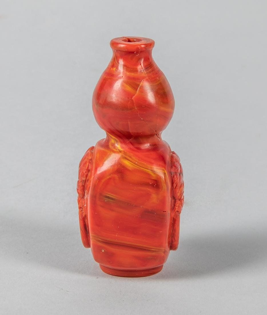 Chinese Double Gourd Snuff Bottle (1 of 6)