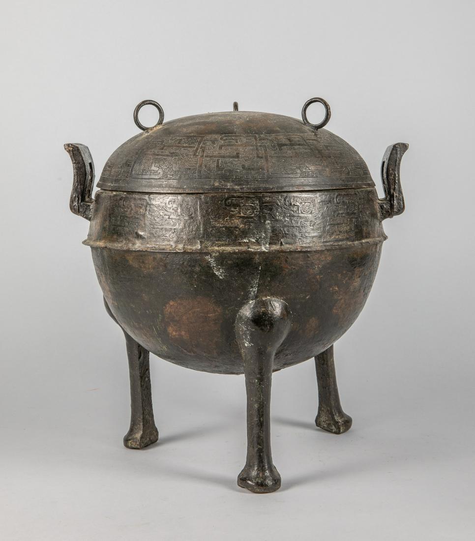 Large Chinese Bronze Censer (1 of 10)