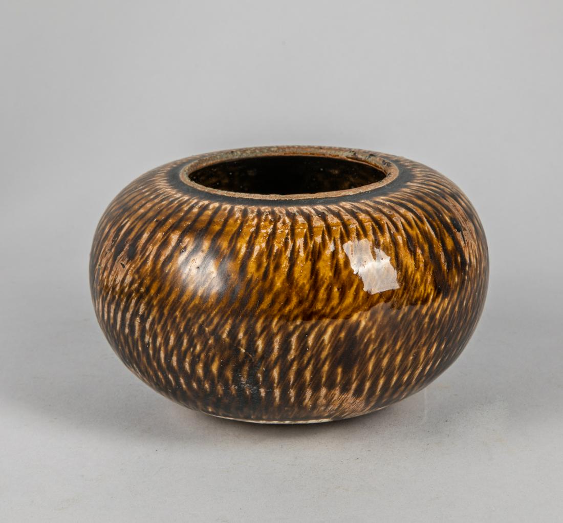 Chinese Glazed Pottery Water Pot (1 of 8)