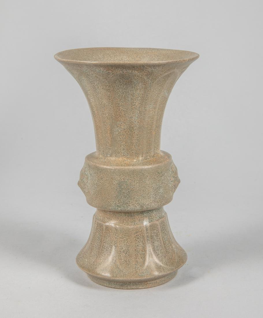 Asian Shipwreck Porcelain Vase (1 of 9)