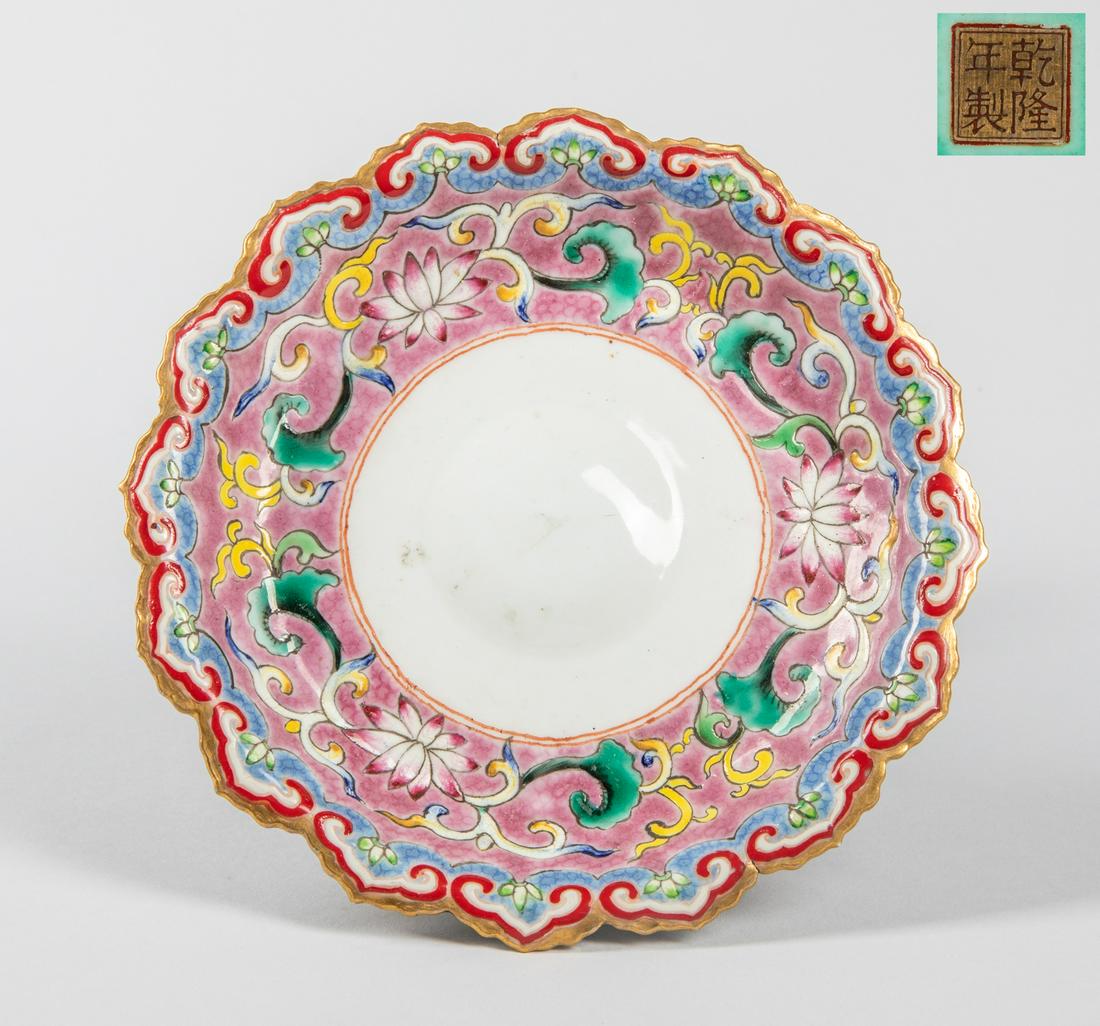 Chinese Enameled Porcelain Dish (1 of 6)