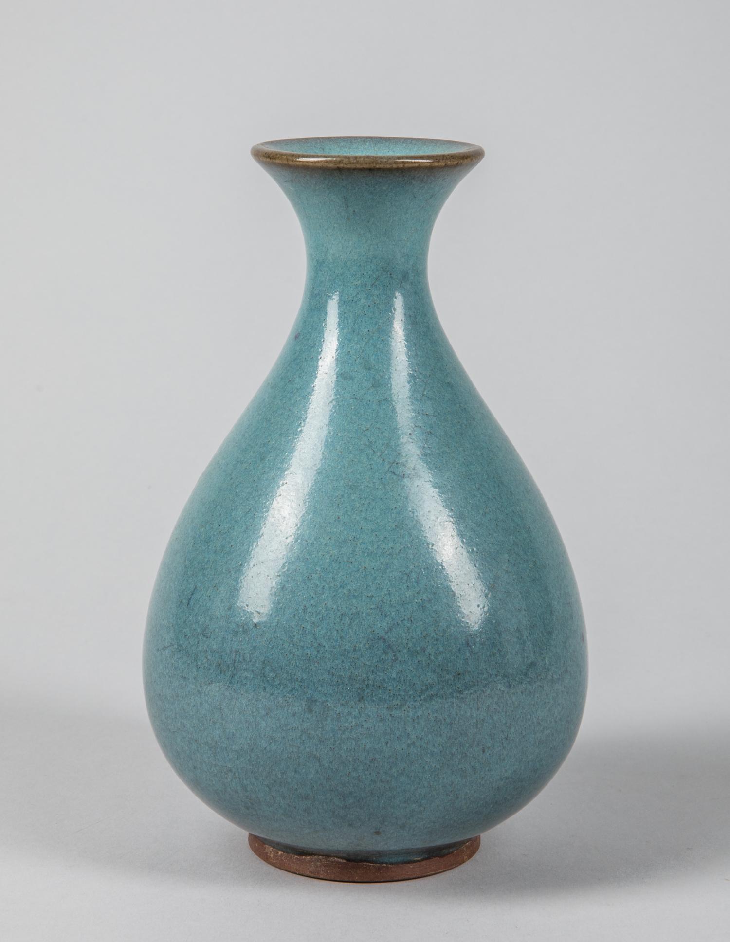 Chinese Jun Type Porcelain Vase (1 of 8)